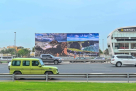 Trinet Outdoor Advertising