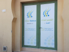 Elixir Medical Equipment Co