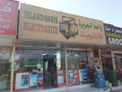 Island Oasis Electronics