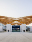 EXPO 2020 Metro Station