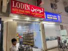 Lodin Auto Spare Parts Trading