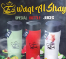 Waqt Al Shay Cafeteria