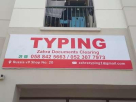 Zahra Documents Clearing Services