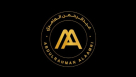 Abdulrahman Alaamri Advocates & Legal Consultants
