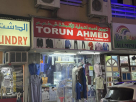 Torun Ahmed Textile Trading