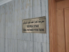 Seven Star Global Positioning Systems Trading