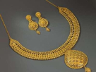 Nadia Gold Jewellers