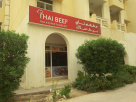 Thai Beef Salad Restaurant