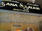 Sana Saliha Beauty Salon