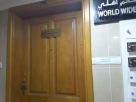 Wahat Alkhayrat Foodstuff Trading