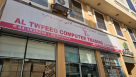 Al Twfeeq Computer Trading