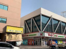 Marwan Al Dashti Trading (branch)