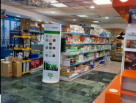 Ahmed Yousuf & Hassan Abdulla Building Materials Trading