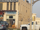 Boombalambuz Cafe