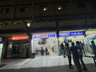 Lucky Star Computer Network & Infrastructure Installation & Maintenance Est