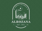 Al Rozana Restaurant