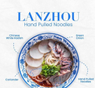 San Wan Hand Pulled Noodles