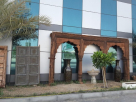 Eagle Novelties Trading