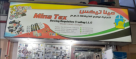 Mina Tex Sewing Requisites Trading