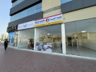 Flowerpuff Flowers & Ornamental Plants Trading