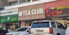 Express Tea Club Restaurant & Cafe L.l.c