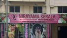 Nirayama Kerala Ladies Oriental Bath