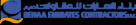 Al Qamish National Contracting