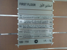 Palmyra Legal Translation