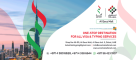 Bab Al Falah Document Clearing Services