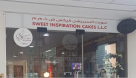 Sweet Inspiration Cakes