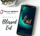 Hello Space Phones Trading