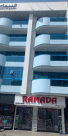 Ramada Phones
