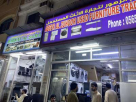 Abeer Al Zuhoor Used Furniture Trading