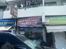 Jidran Meat Trading