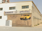 Dynamics Insurance Brokers