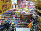 Bein Al Qasrain Gifts