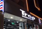 Trap Barbershop