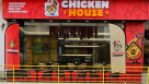 Chicken House Restaurant