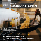 Kitchen Nation