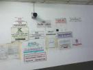 Moustafa Salama Goods Wholesalers
