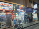 Muhammad Waseem For Advertising Requisites Trading Co.
