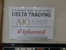 Alphamed General Trading