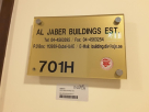 Al Jaber Buildings