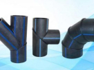 Radius Star Piping