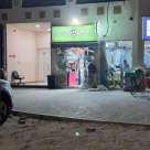 Noor Alshorouq Grocery