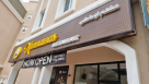 Ummamas Restaurant