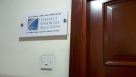 Finspect Financial Solutions