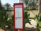 Arabian Ranches, Al Reem 3