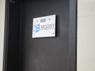 Nexent Chemical