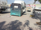 Islamic Affairs And Charitable Activities Donation Dropbox